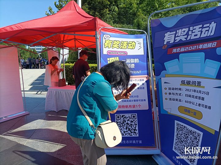 IMG_20210825_092616_副本